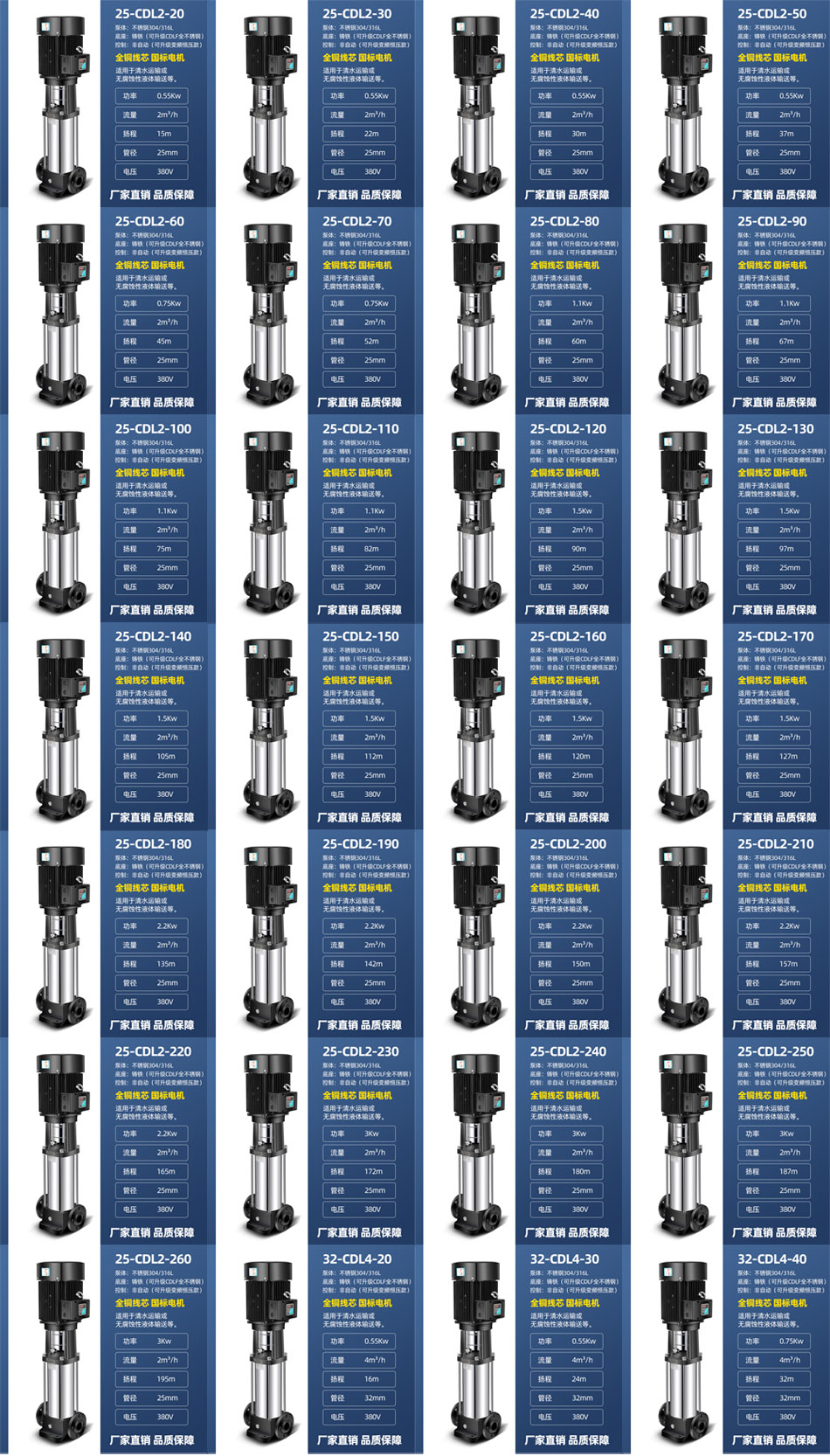 1726630216145766.jpg 全副本.jpg